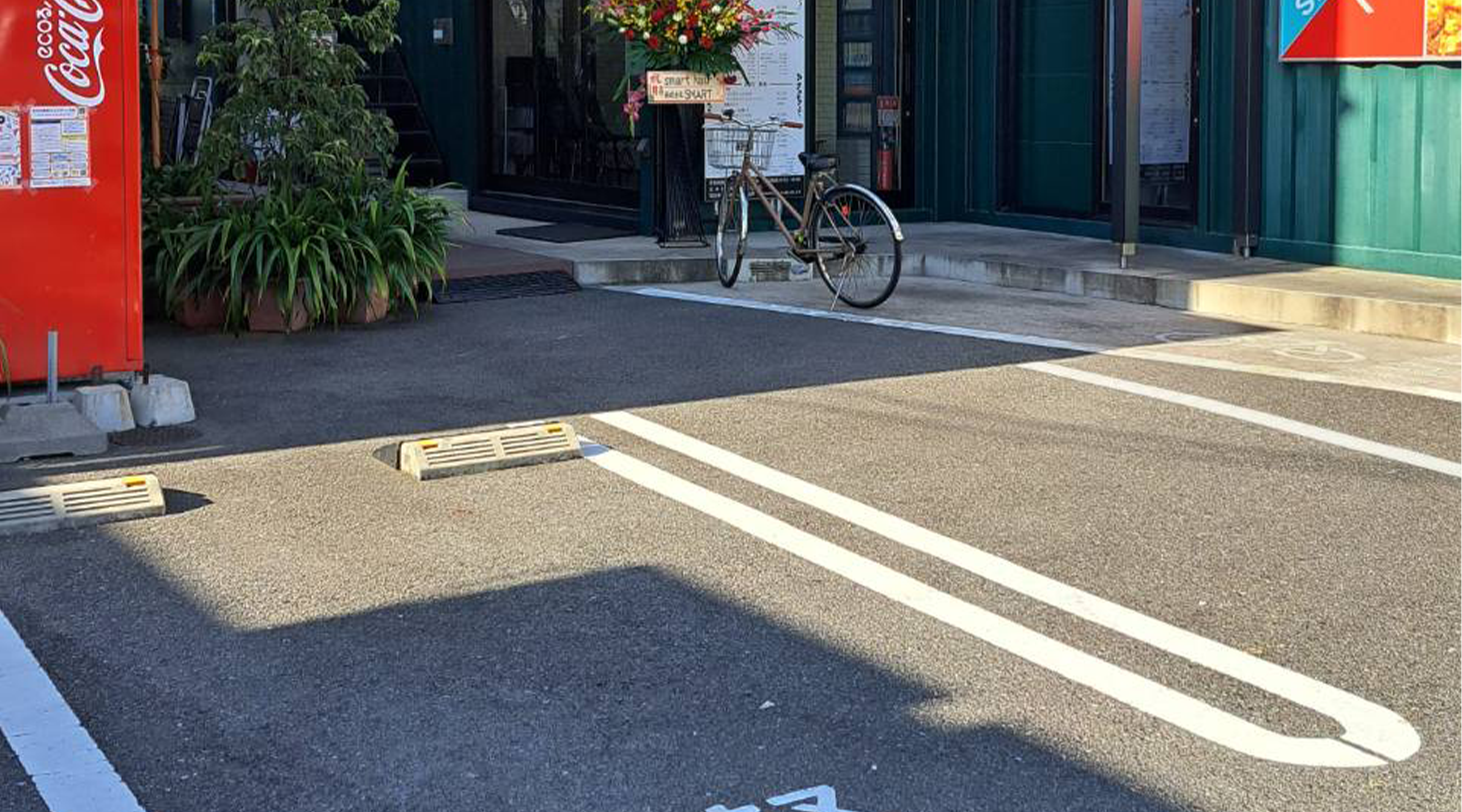 駐車場 ８台確保